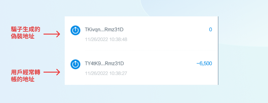 ____tw_1.png