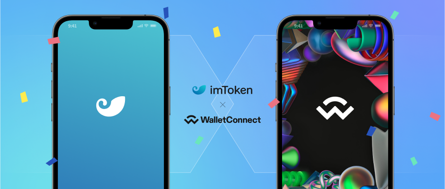 imToken Supports WalletConnect v2.0