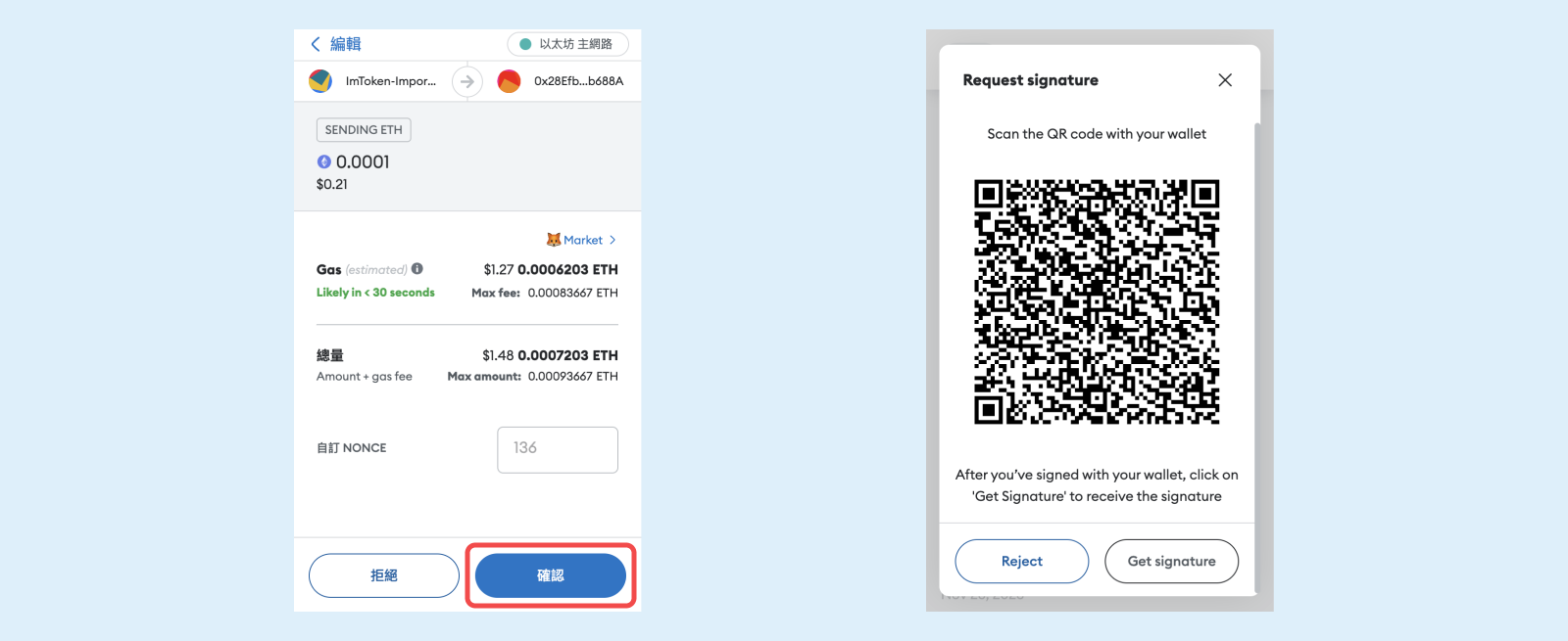 如何使用imToken 冷錢包與MetaMask 錢包連接– imToken - 以太坊錢包比特幣錢包- 客服中心