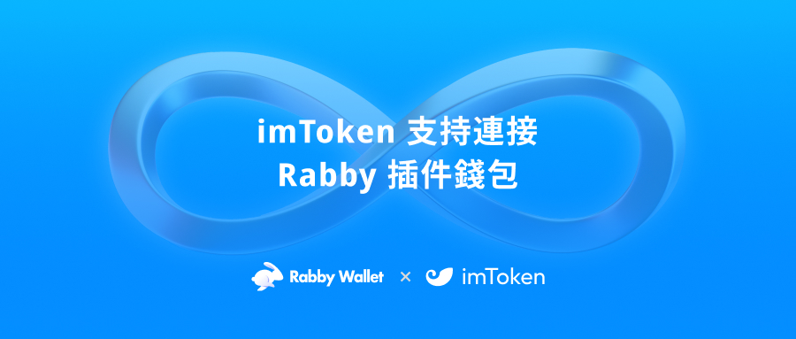 Wechat（同 zendesk）-2.jpg