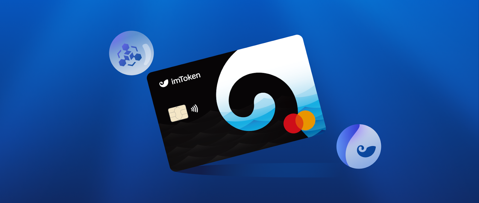 imToken 推出信用卡服务，预注册已开启！