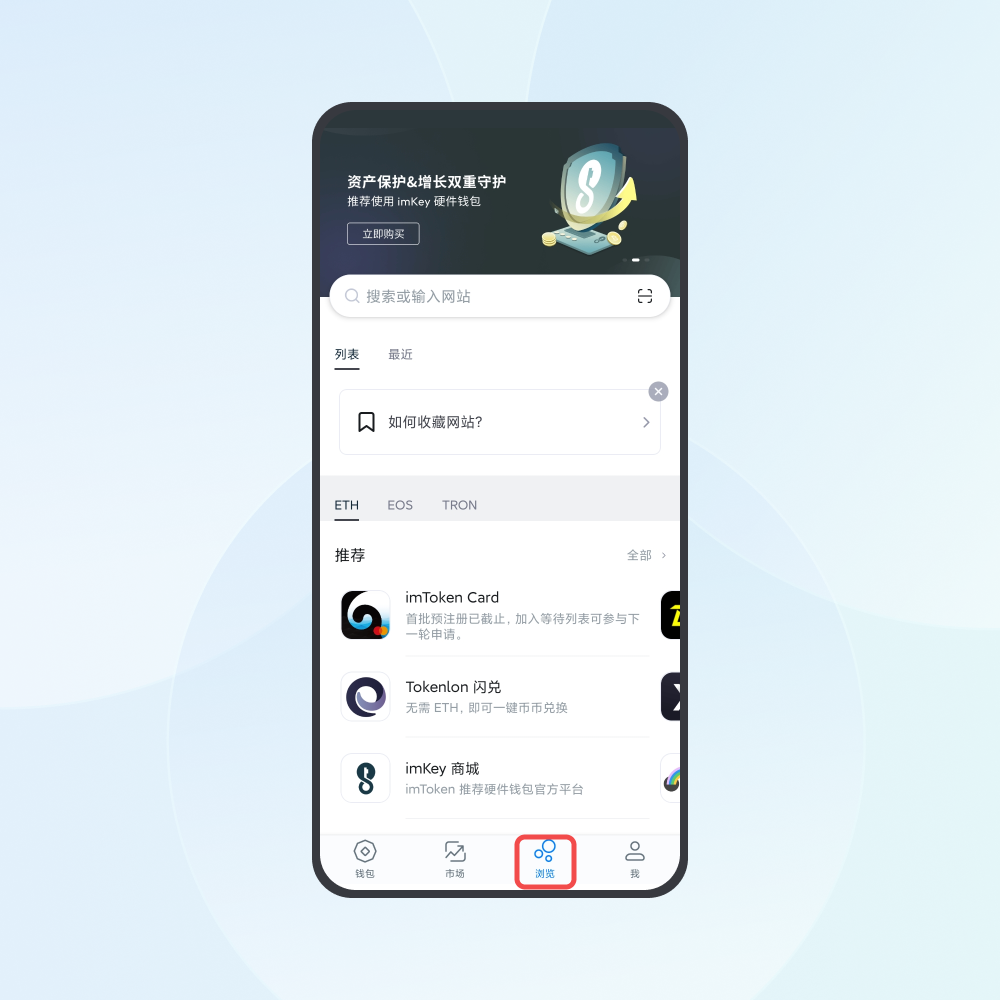 深入了解imToken备注，功能、应用与安全考量,imtoken备份的作用,imToken,imtoken,数字钱包,第1张