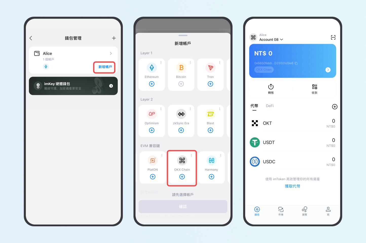 image5.png