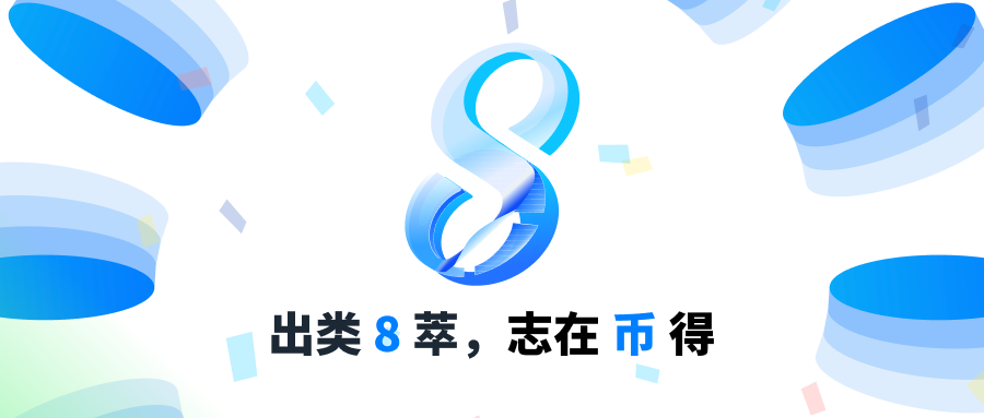 imToken 简报 | 2024 年 6 月 - 1 - ZH.png