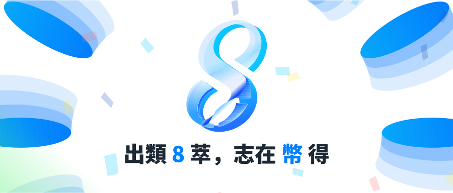 imToken 简报 | 2024 年 6 月 - 1 - TW.png