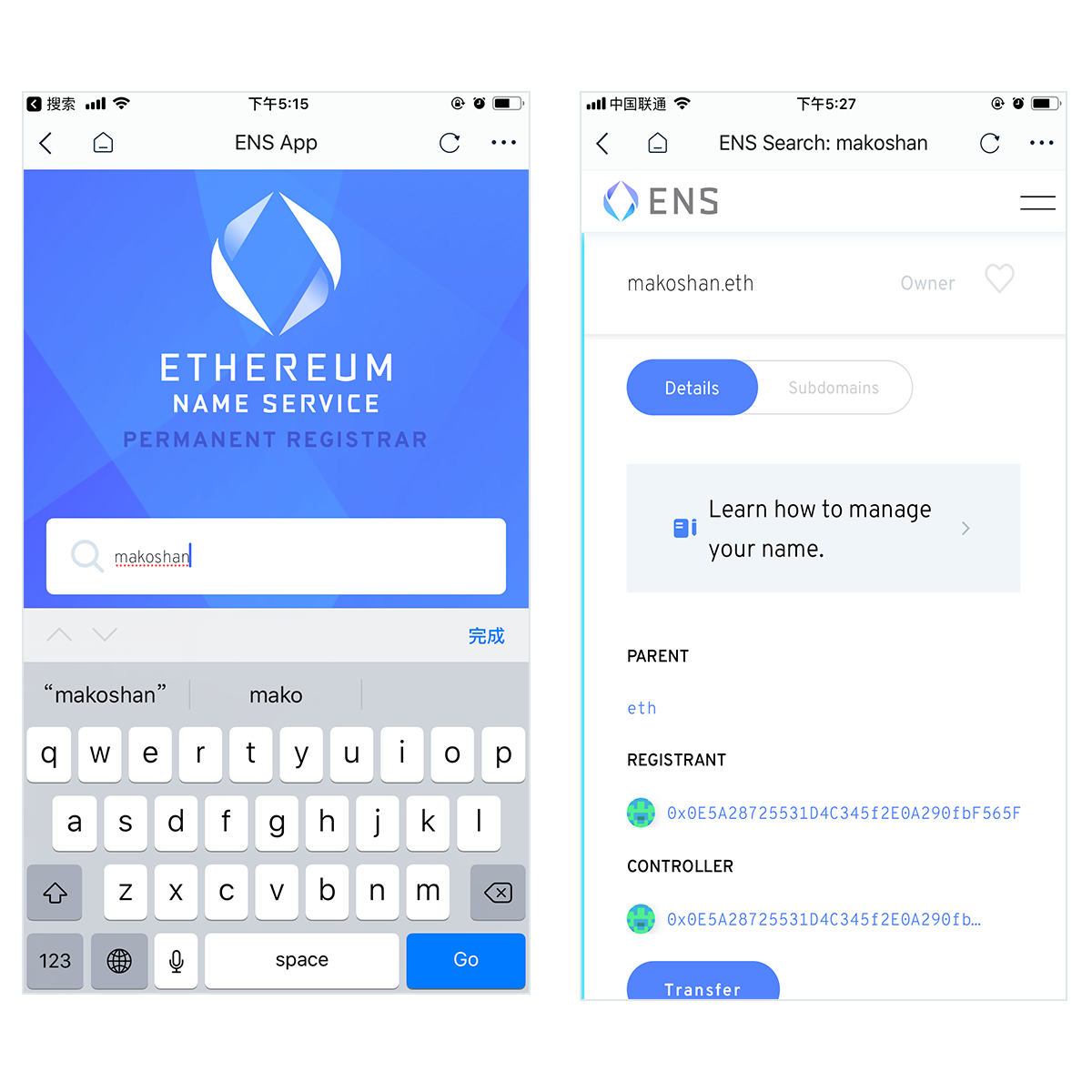ENS Upgrade Guide – imToken - Ethereum Wallet, Bitcoin Wallet - Help Center