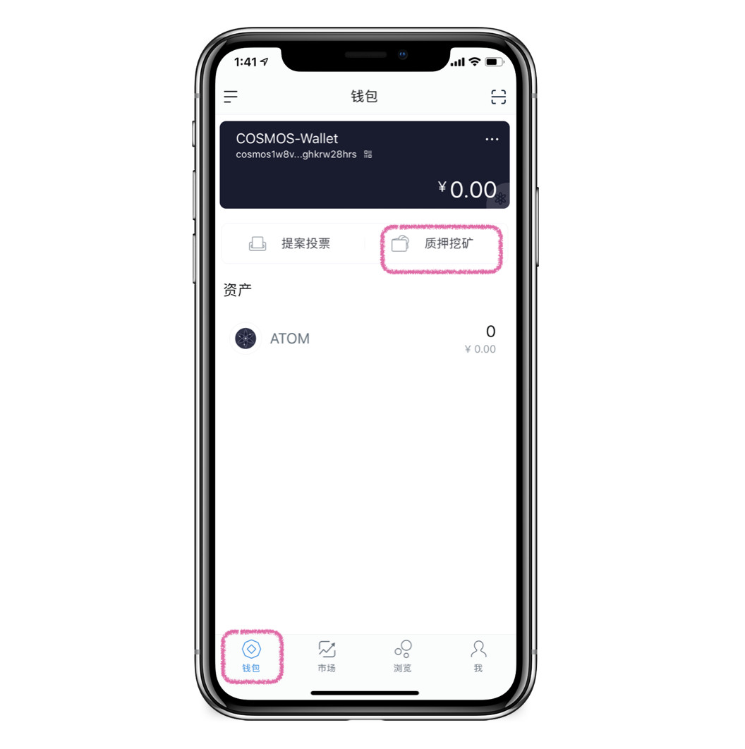 Snipaste_2019-06-17_12-09-32.png