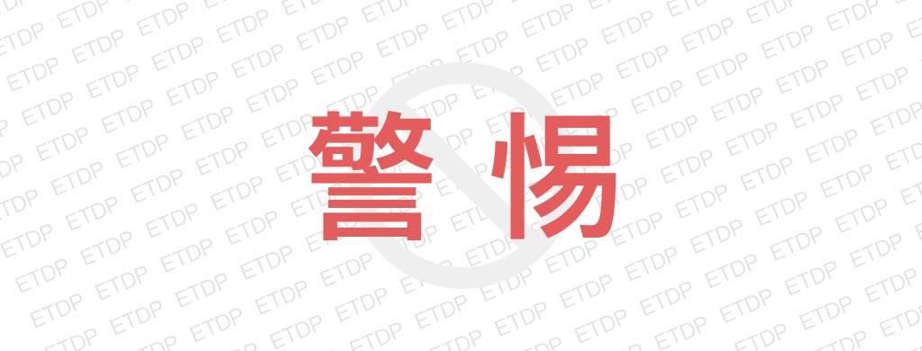 2.0_banner.jpg