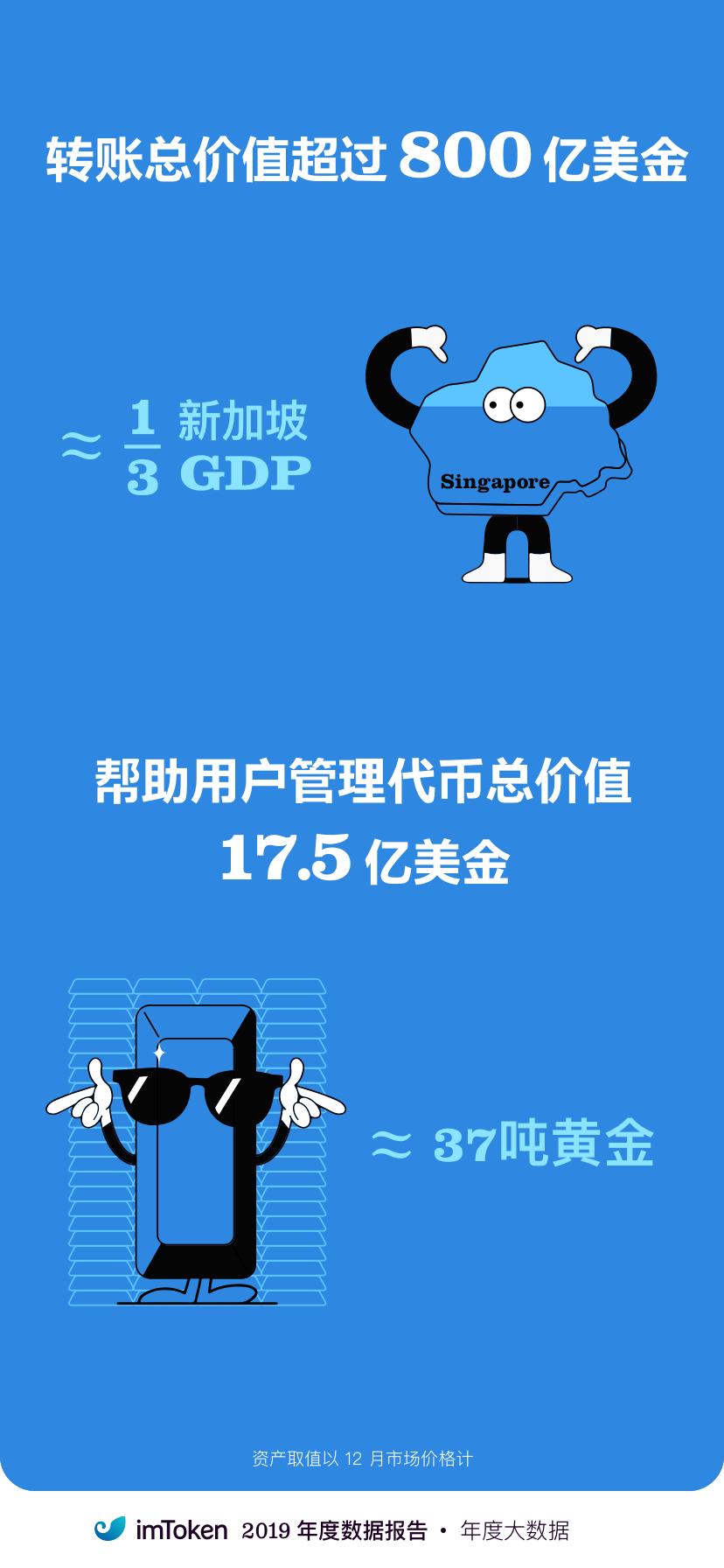 page2___2.png