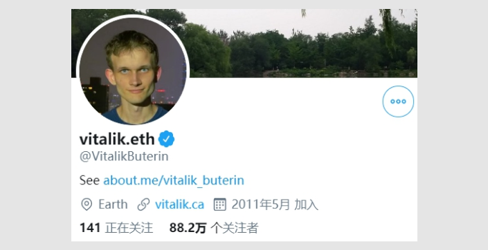vitalik.eth.png
