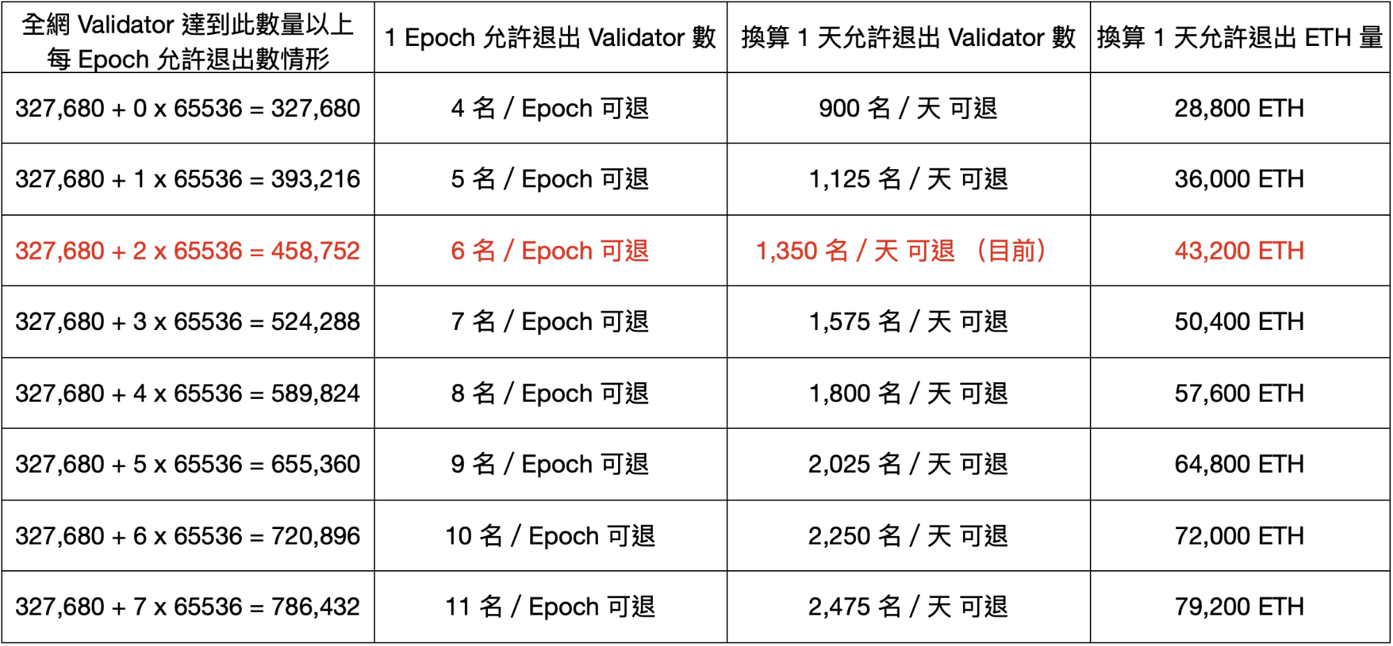 image4.png