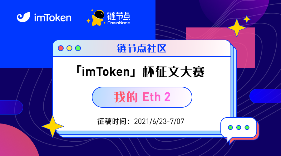 wechat_banner.png