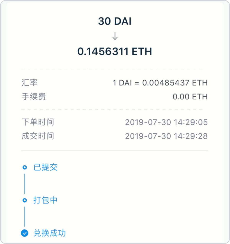 Photo_cn_4.png