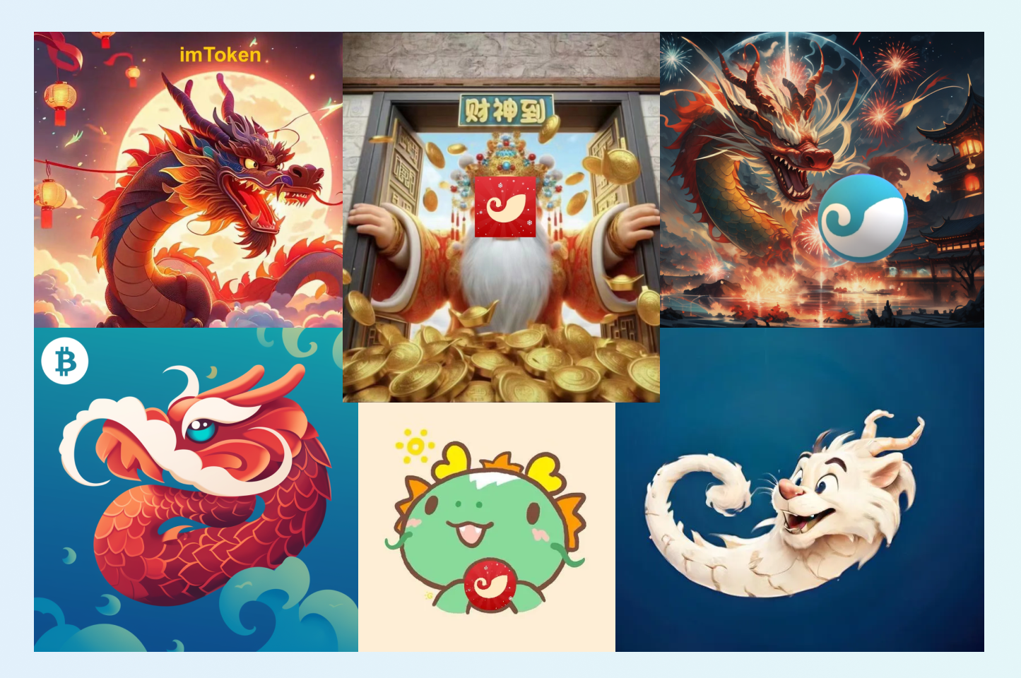 imToken 简报 | 2024 年 3 月 - 2.png