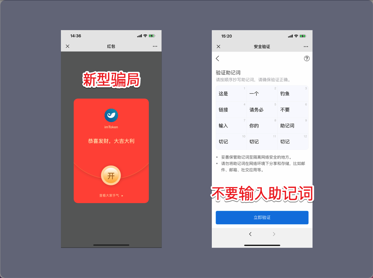❗値段変更＆内訳、記載❗BINI様 リクエスト 10点 まとめ商品 初心者必見】eBay返品対応をラクにする！Zipxで簡単ラベル発行