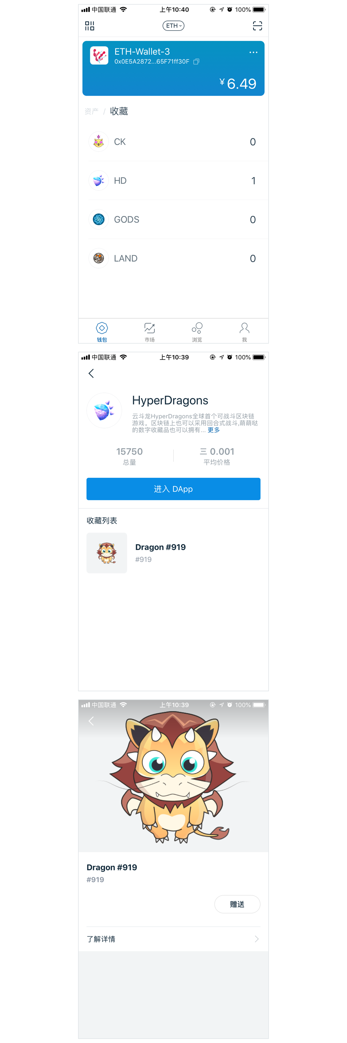 iPhone_8.png