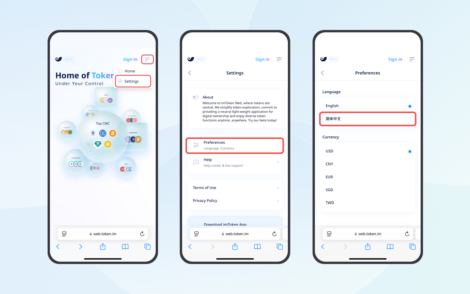 imToken Web 使用教程 - 1 - ZH.png