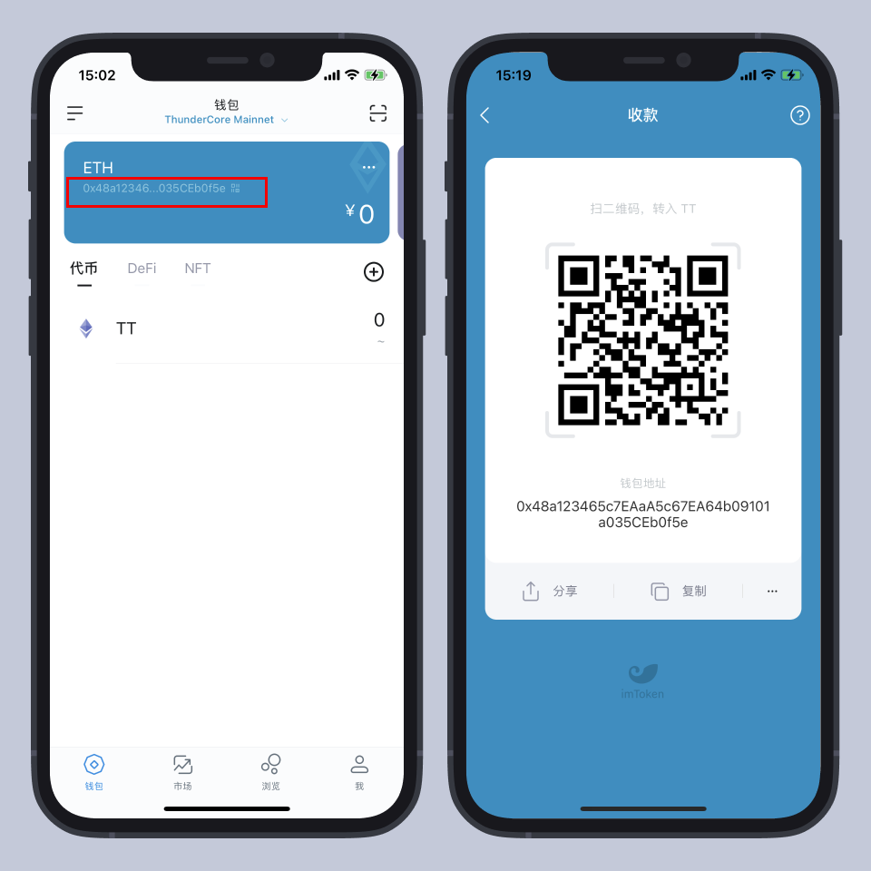 imToken Wallet Website | 如何在imToken 中使用ThunderCore？ | World-renowned  digital asset management tool, supporting Bitcoin, Ethereum, DOGE, Vaulta,  Cosmos, Litecoin, TRON, BCH, Nervos, TON and other blockchains.