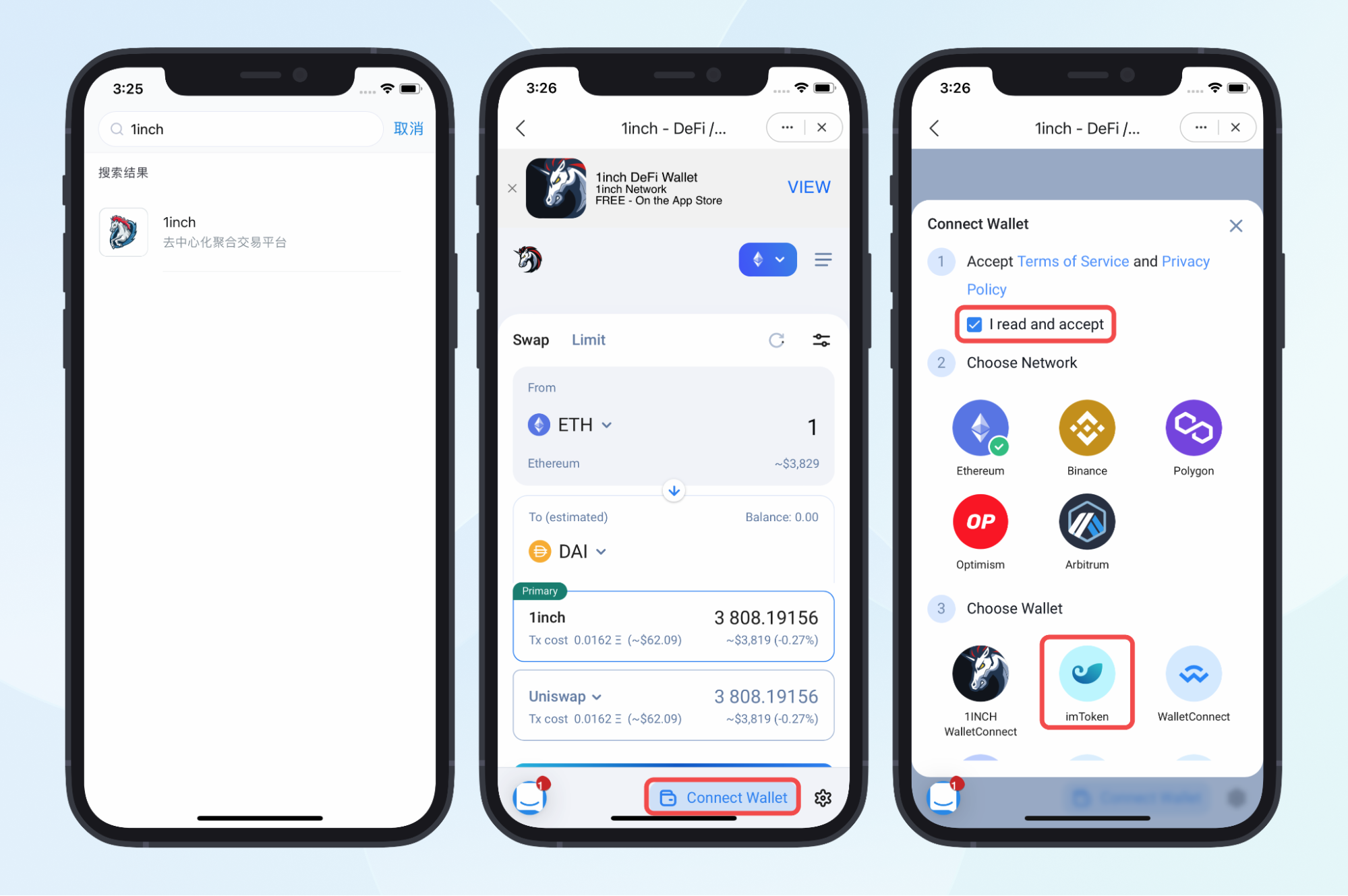 imToken Wallet Website | 1INCH 空投认领手把手教程| World-renowned digital asset  management tool, supporting Bitcoin, Ethereum, DOGE, Vaulta, Cosmos,  Litecoin, TRON, BCH, Nervos, TON and other blockchains.