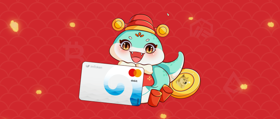 imToken 简报 | 2025 年 3 月 - 3.png