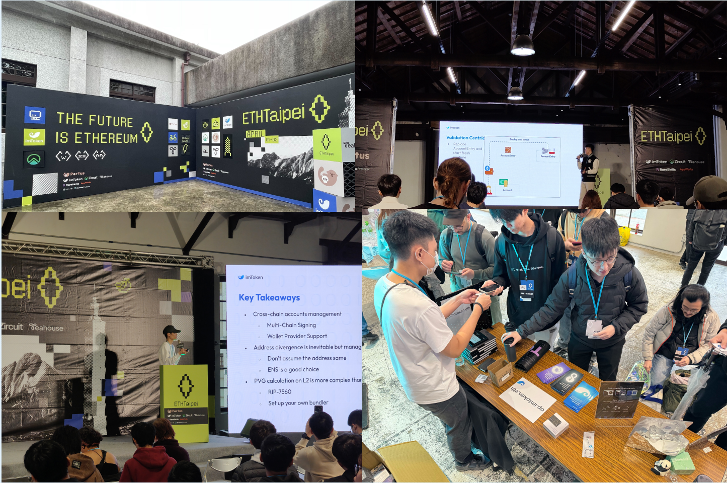 imToken 简报 | 2025 年 4 月 - 2.png