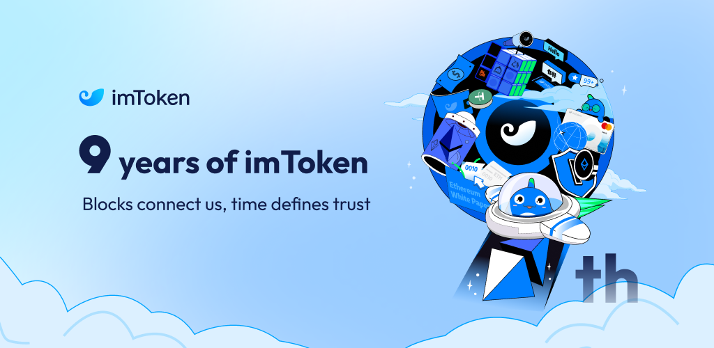 imToken 简报 | 2025 年 6 月 - 1 - EN.png