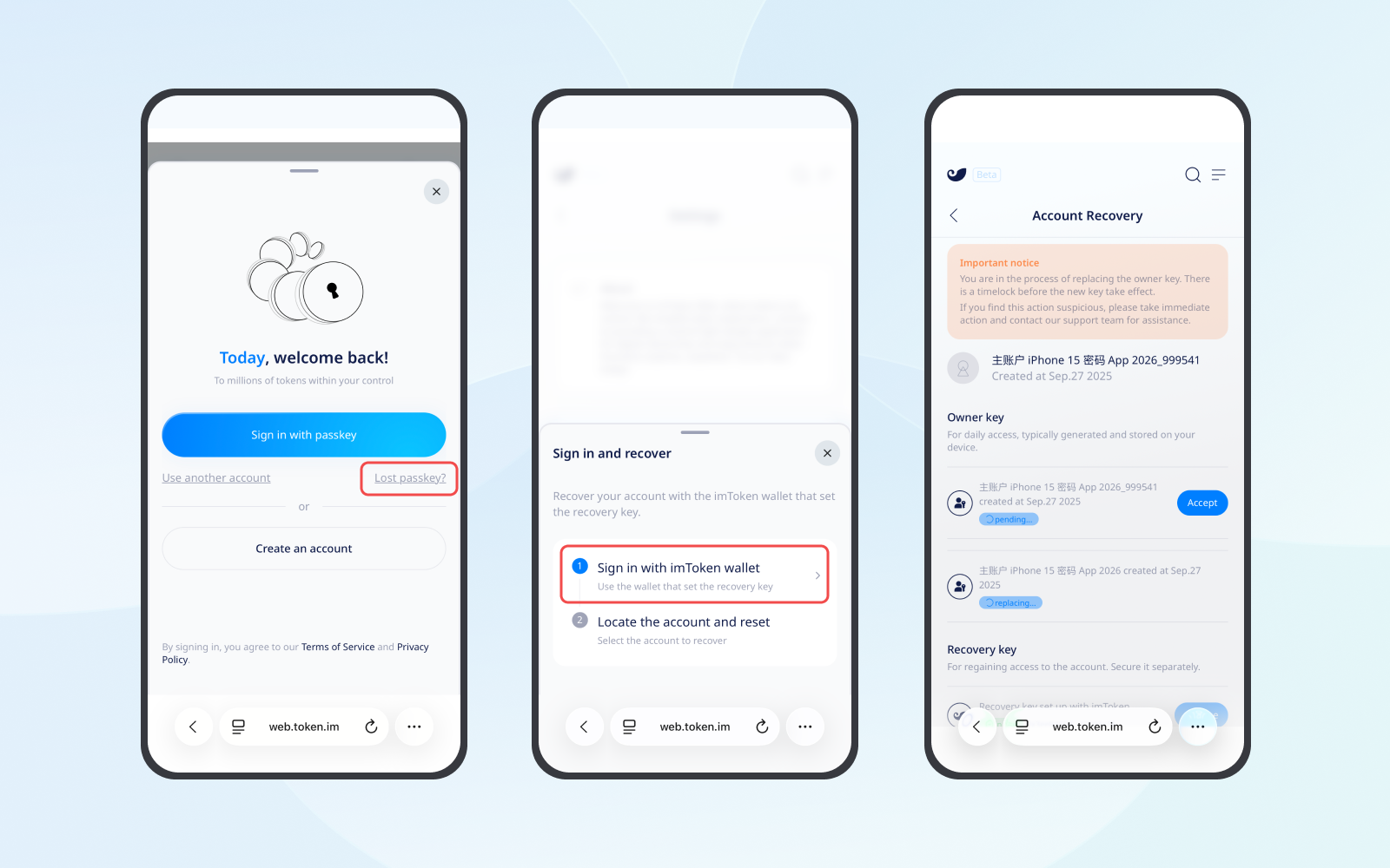 imToken Web 快速上手指南 - EN - 08.png