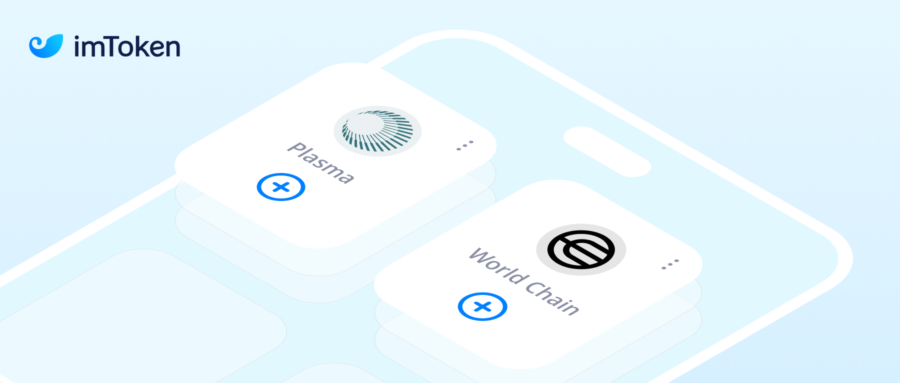 imToken 简报 | 2025 年 09 月 - 2.png