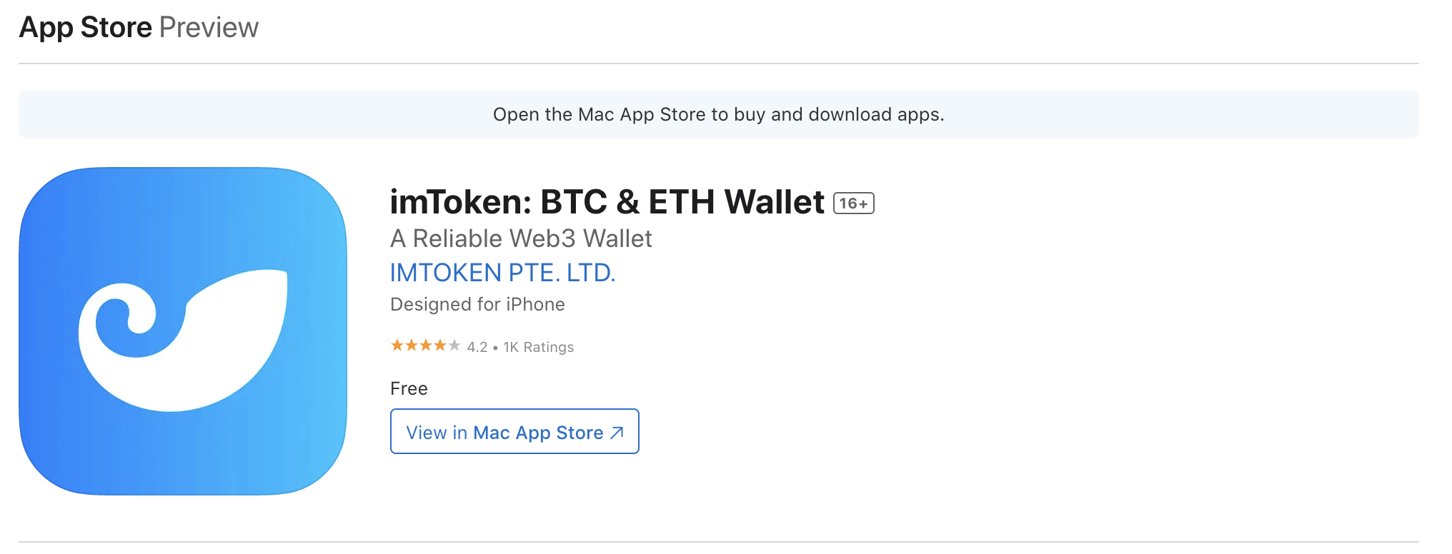 安全提醒｜警惕假钱包诈骗– imToken - 以太坊钱包比特币钱包- 客服中心