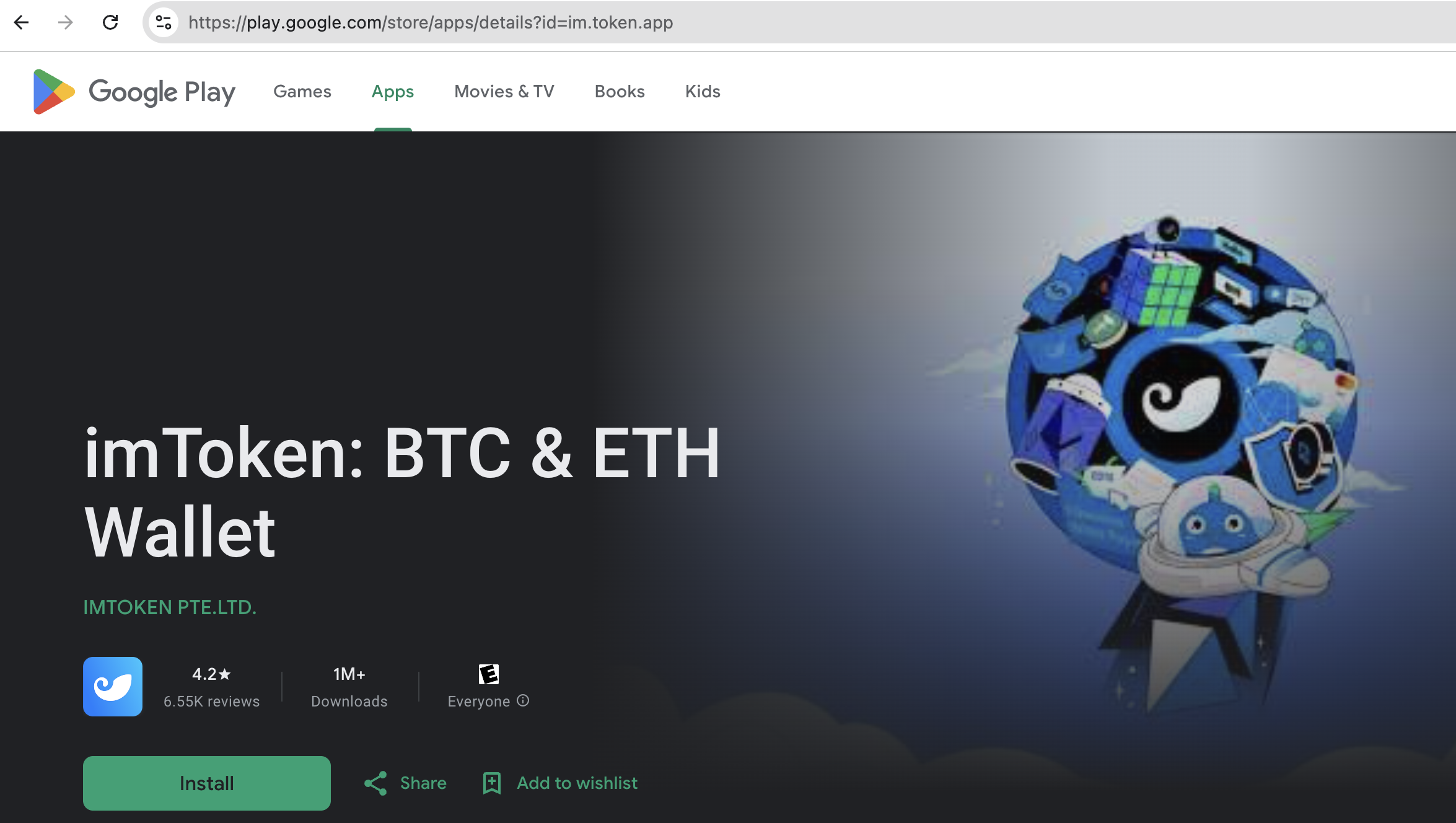 imToken Wallet Website | Web3 假钱包第三方源调查分析：如何甄别网络钓鱼攻击？ | World-renowned  digital asset management tool, supporting Bitcoin, Ethereum, DOGE, Vaulta,  Cosmos, Litecoin, TRON, BCH, Nervos, TON and other blockchains.