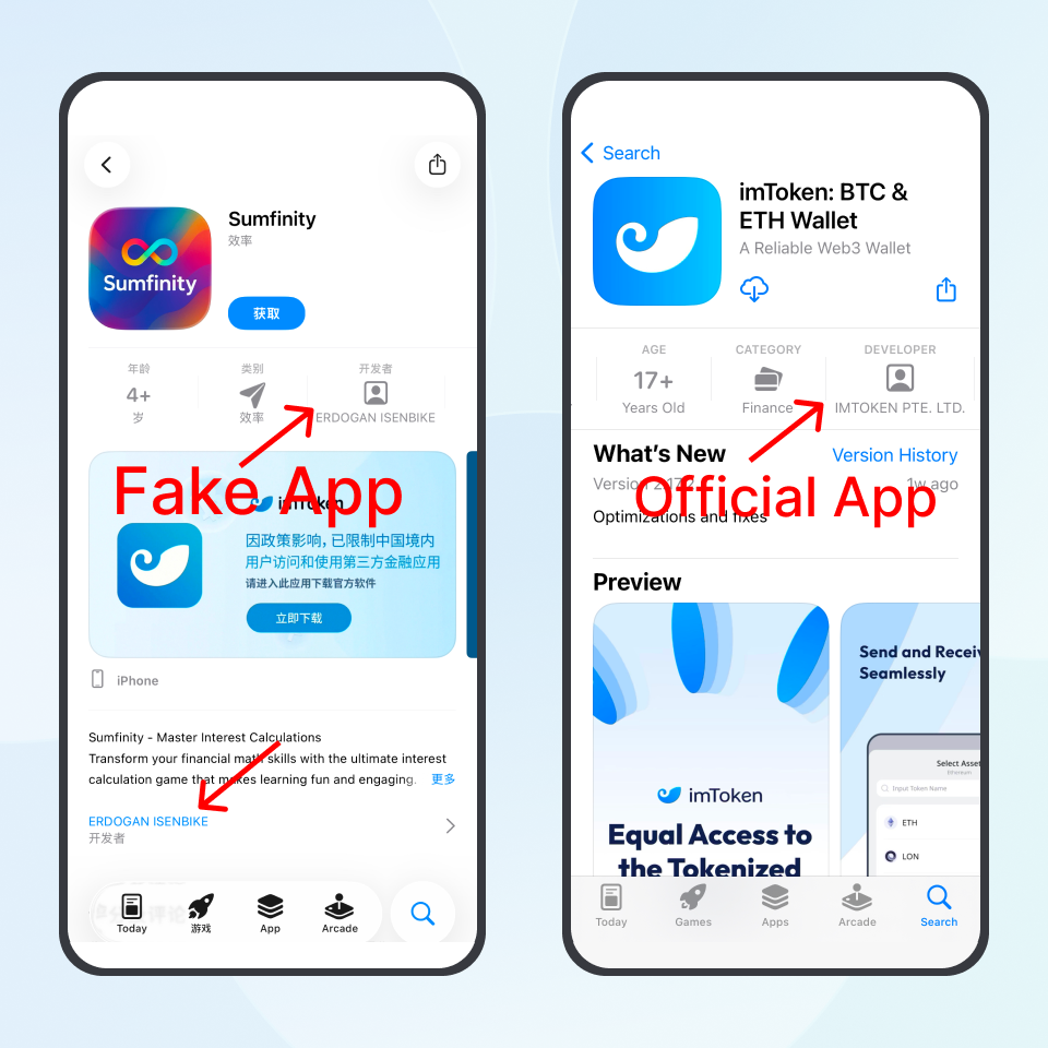 imToken Wallet Website | How to verify that the imToken App is an official  version? | World-renowned digital asset management tool, supporting  Bitcoin, Ethereum, DOGE, Vaulta, Cosmos, Litecoin, TRON, BCH, Nervos, TON