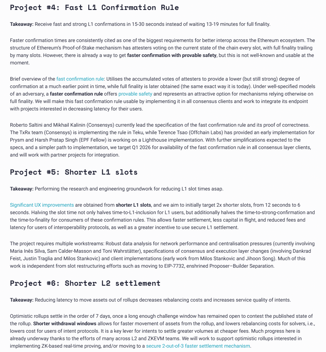 以太坊的「秒级」进化：从快速确认到结算压缩，Interop 如何消灭等待时间？ – imToken - 以太坊钱包比特币钱包- 客服中心