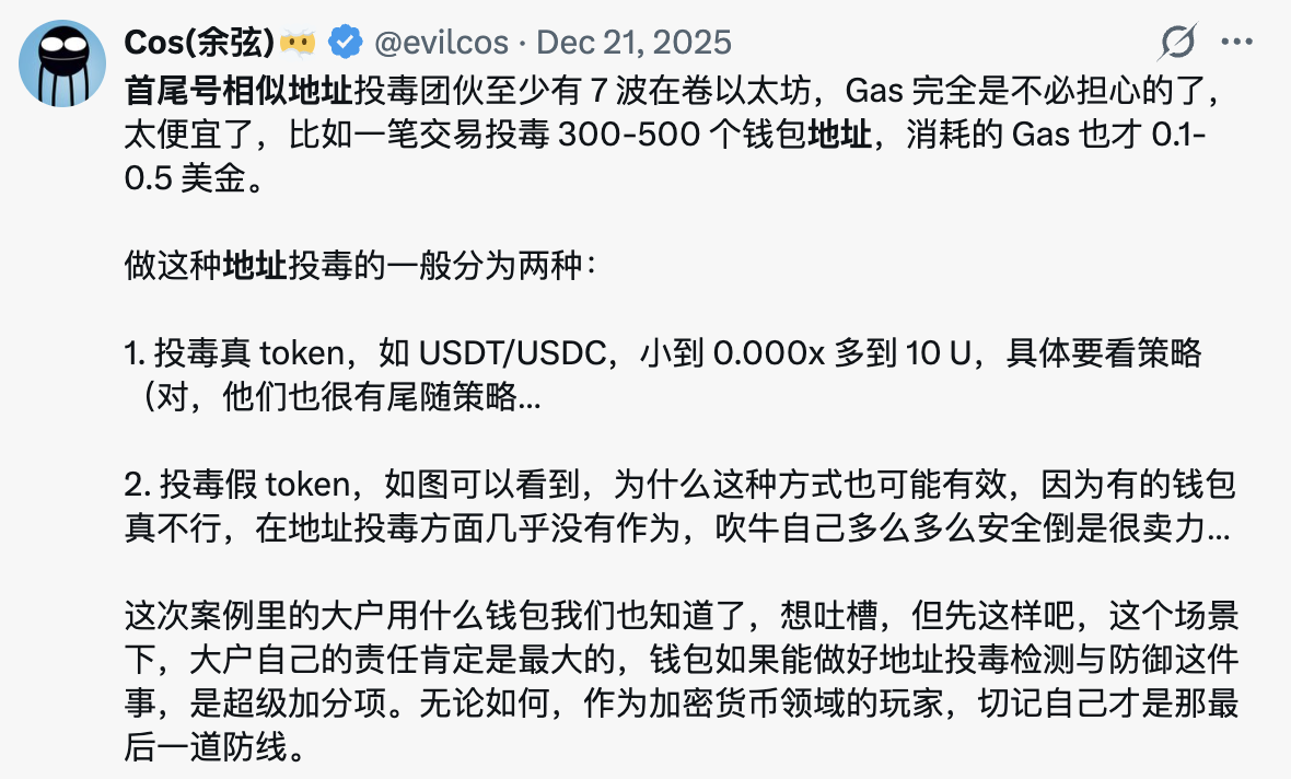 截屏2026-02-11 16.21.07.png
