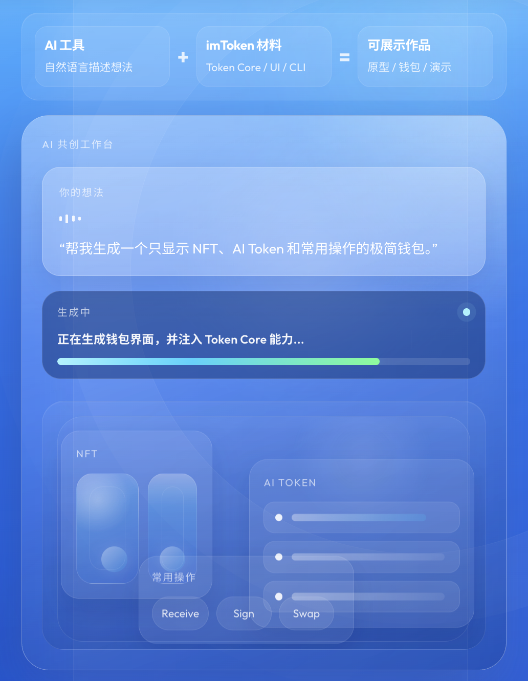 截屏2026-05-21 11.29.39.png