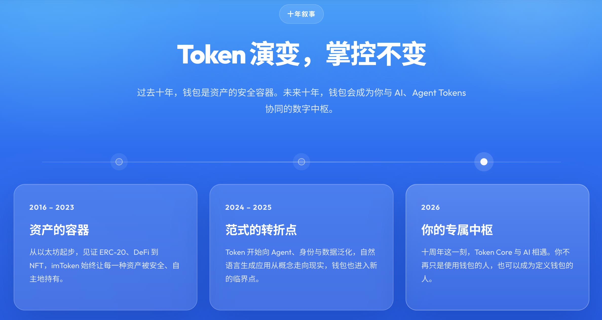 截屏2026-05-21 11.28.40.png