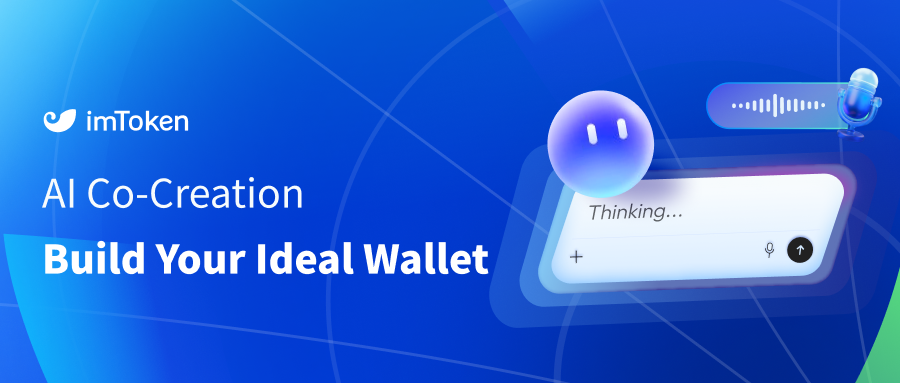 imToken 简报 | 2026 年 5 月 - 3 - EN.png