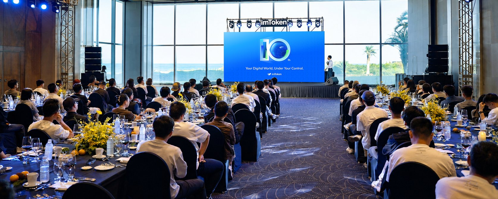 imToken 简报 | 2026 年 5 月 - 4.png