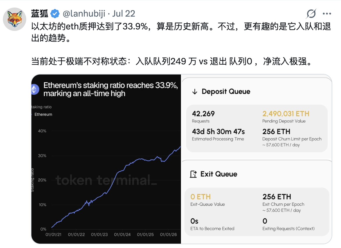 截屏2026-07-23 15.54.38.png