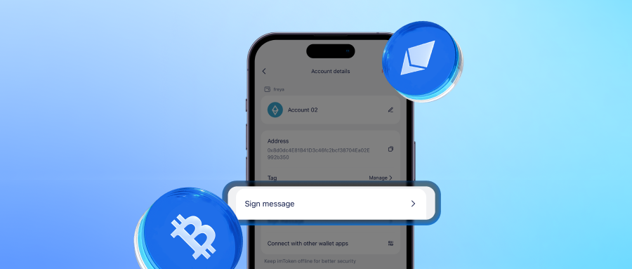 imToken July Brief zh-cn 4