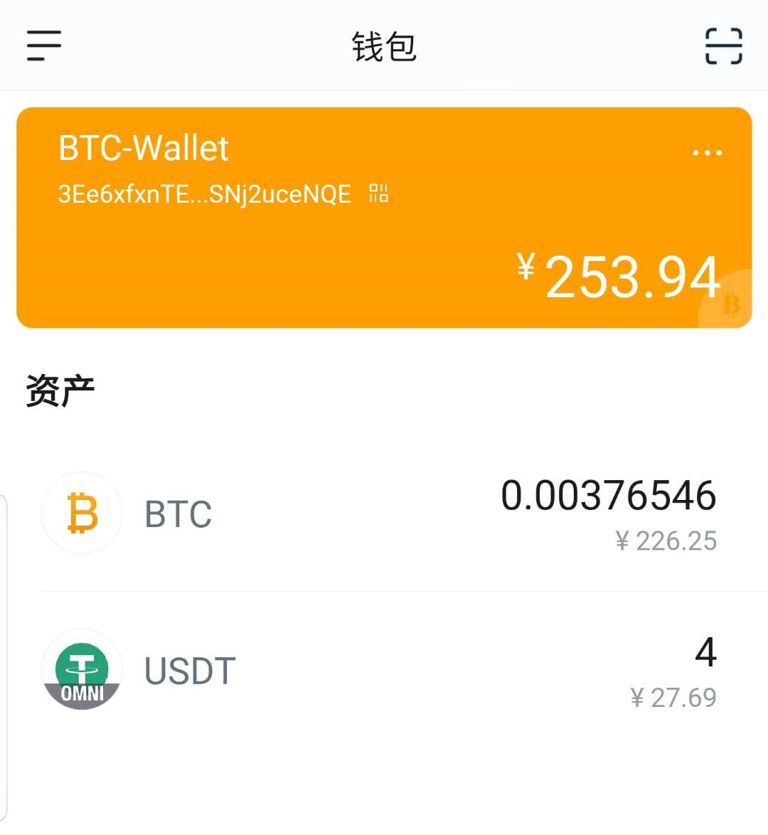 为什么矿工费这么贵？ – imToken - 以太坊钱包比特币钱包- 客服中心