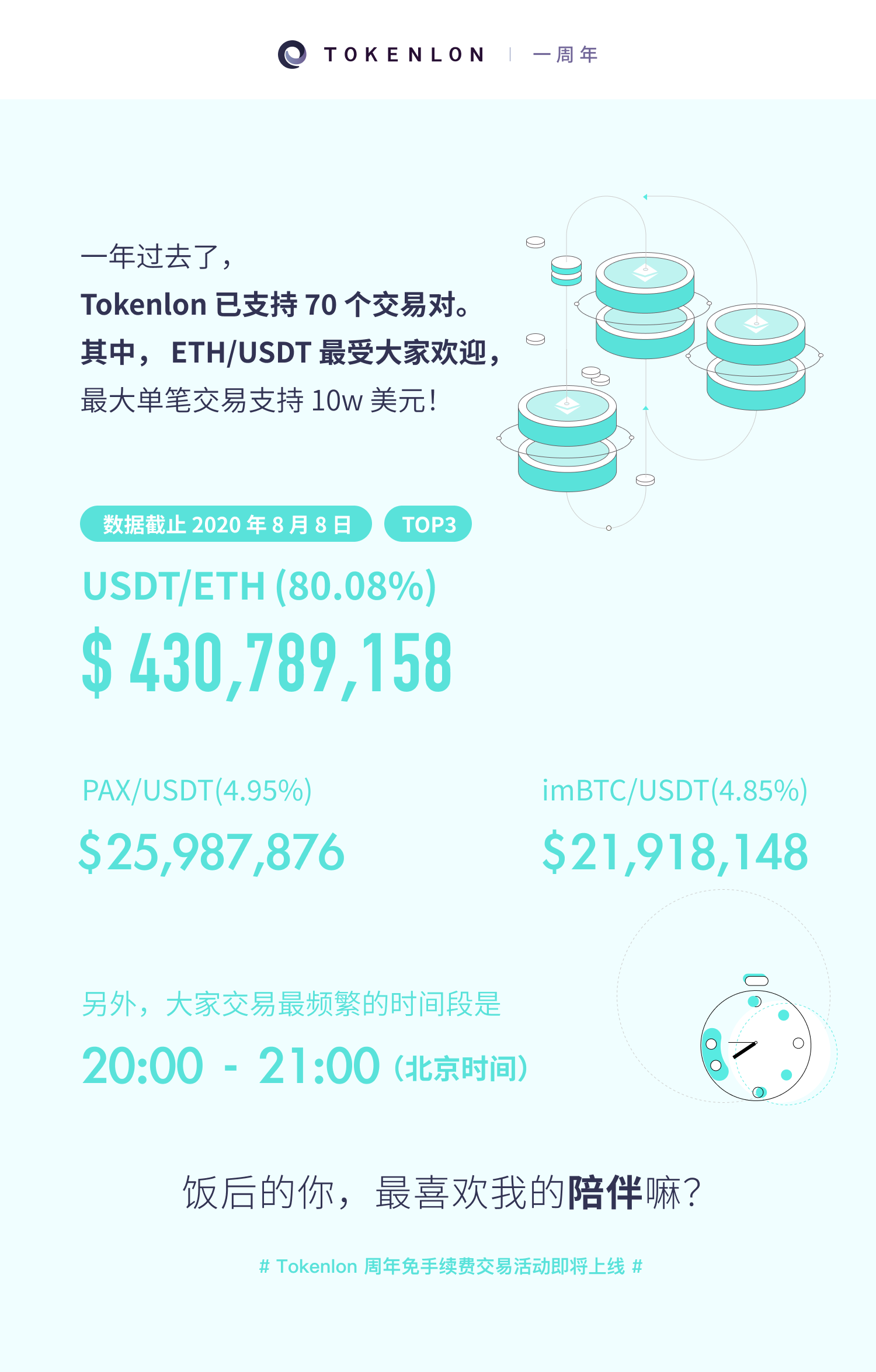 Data-3.png