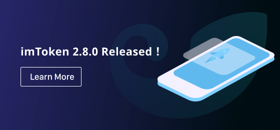 imToken 2.8.0 with the amazing, new Tokenlon 5.0 aggregator released!