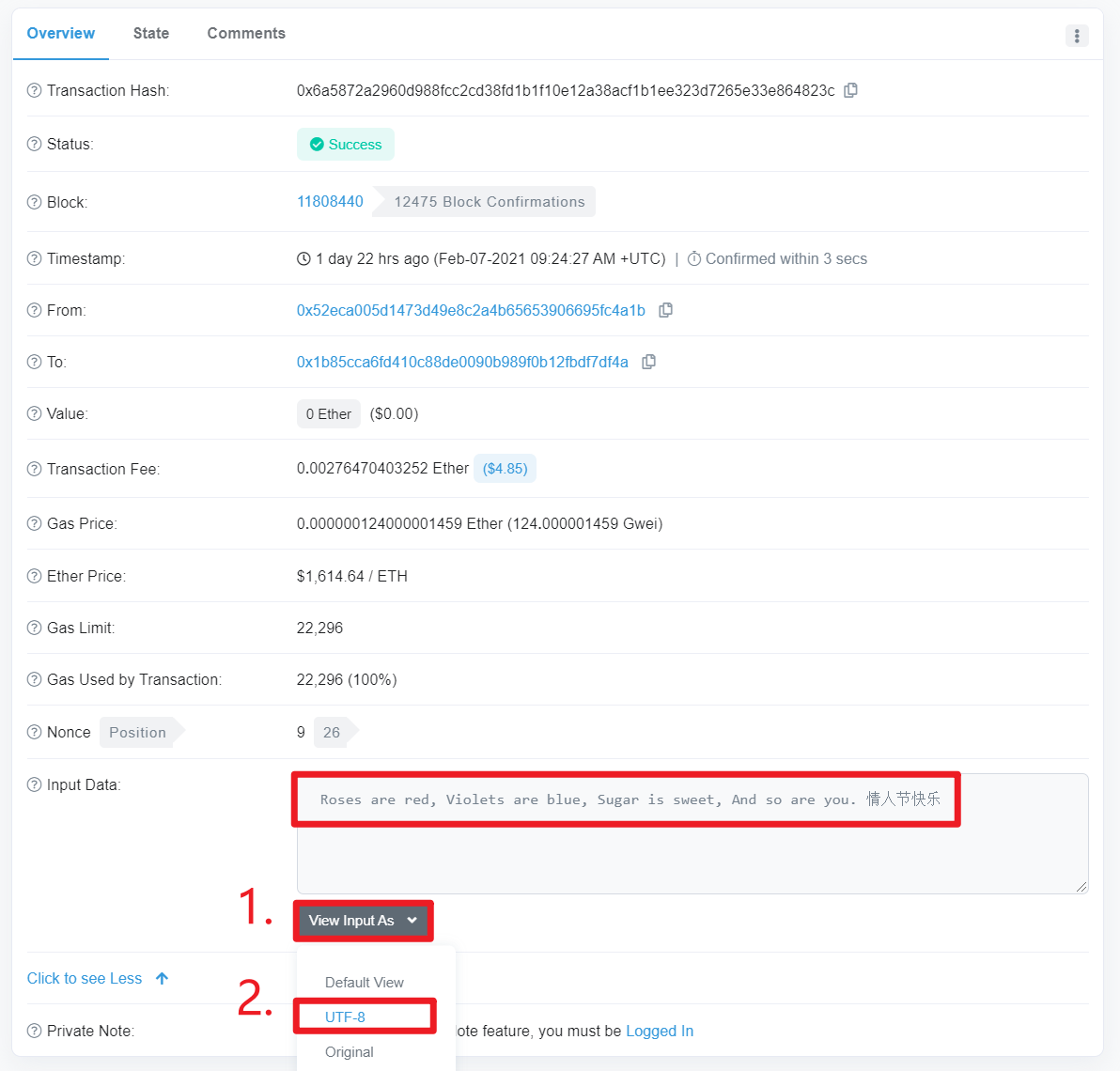 imToken Wallet Website | 情人节区块链刻字教程| World-renowned digital asset  management tool, supporting Bitcoin, Ethereum, DOGE, Vaulta, Cosmos,  Litecoin, TRON, BCH, Nervos, TON and other blockchains.