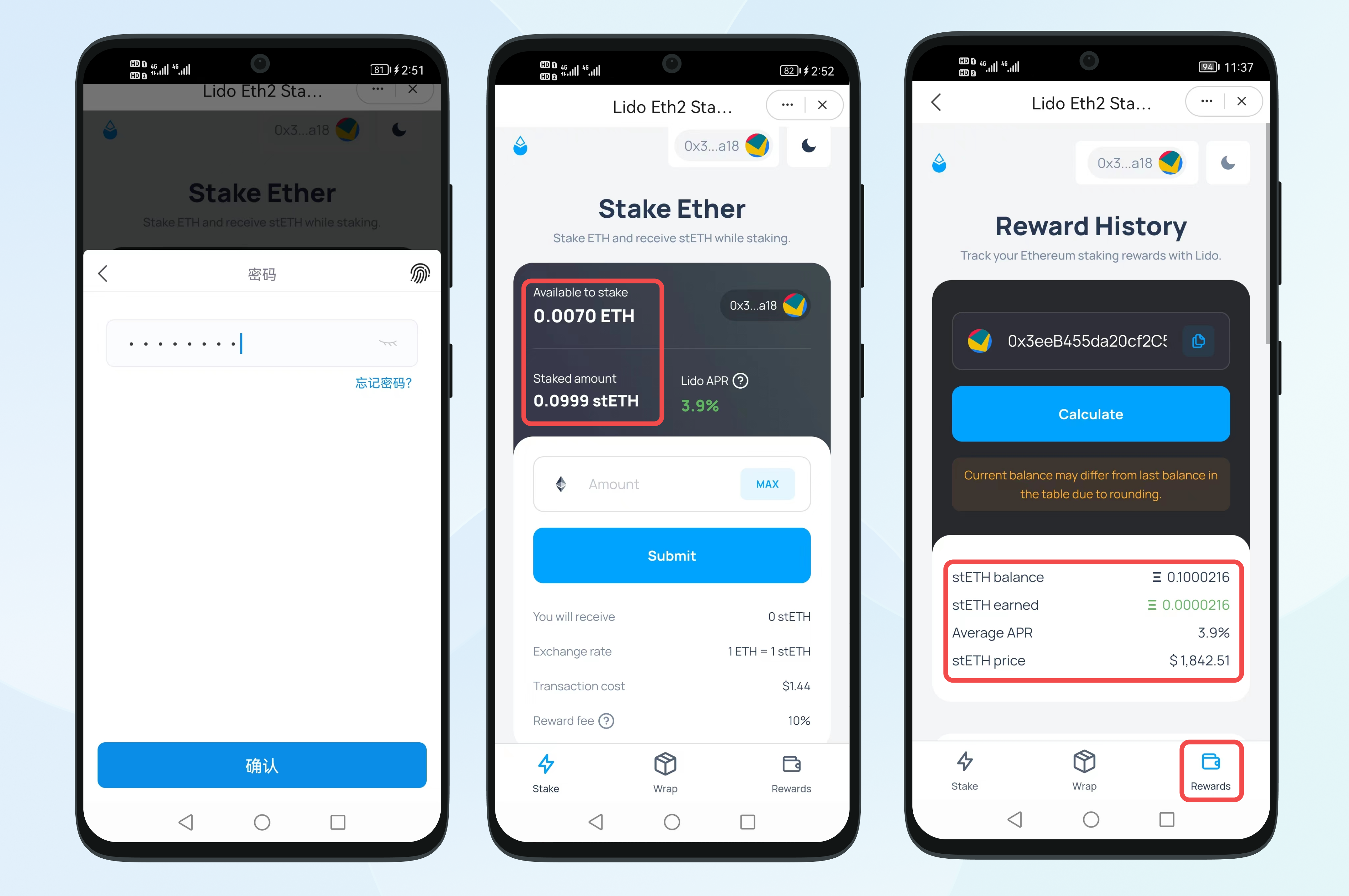 如何使用Lido 参与ETH 质押？ – imToken - 以太坊钱包比特币钱包- 客服中心
